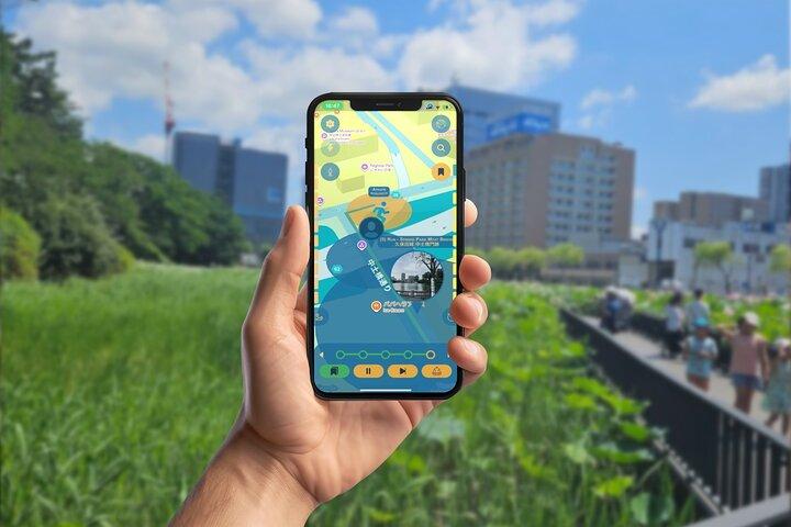 Amazing Akita Adventures GPS App Exploration Game - photo 4