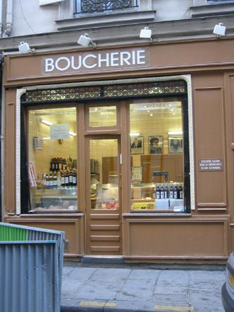 Marais Juif  - photo 5