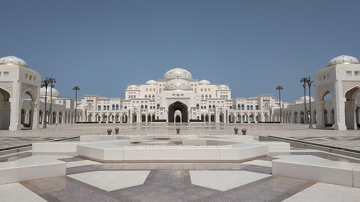 Abu Dhabi Qasr Al Watan (Presidential Palace) Entrance tickets - photo 4