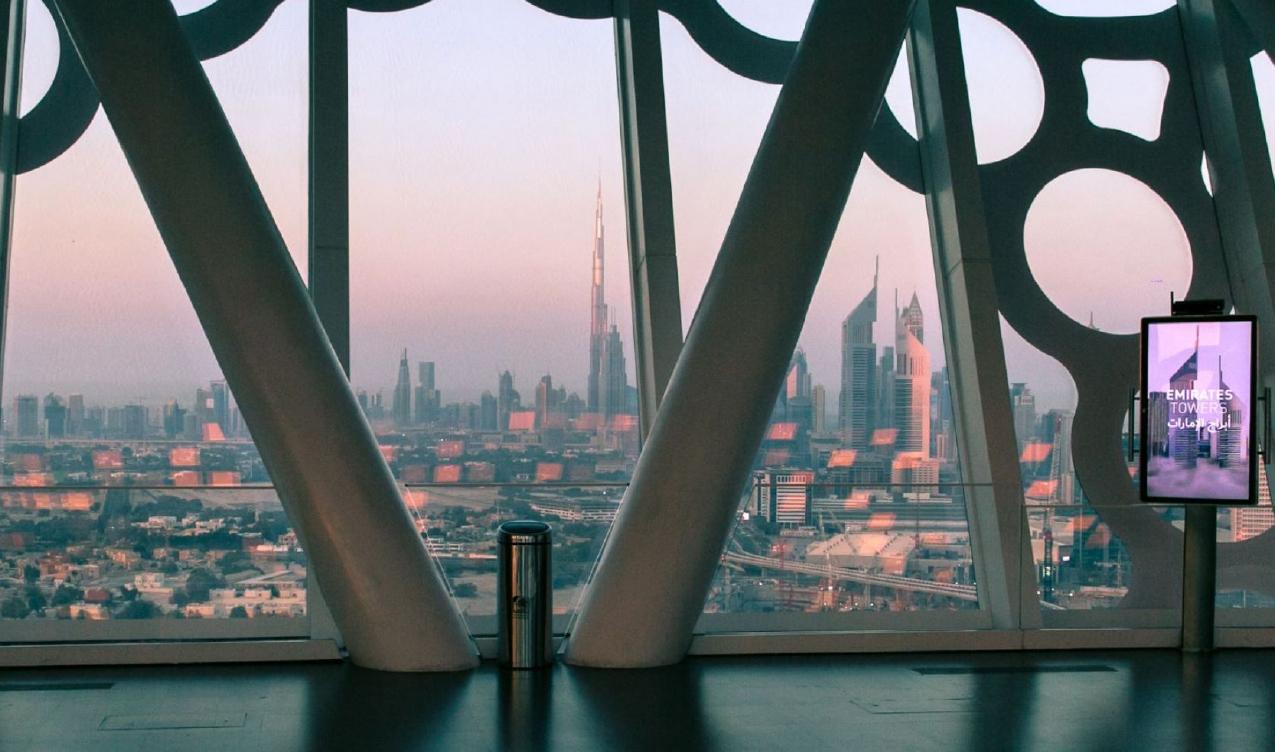 Dubai Frame & Safari Park tour with Private Transfers - cover photo