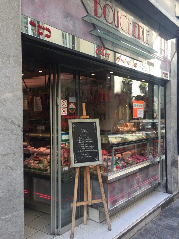 Marais Juif  - photo 2