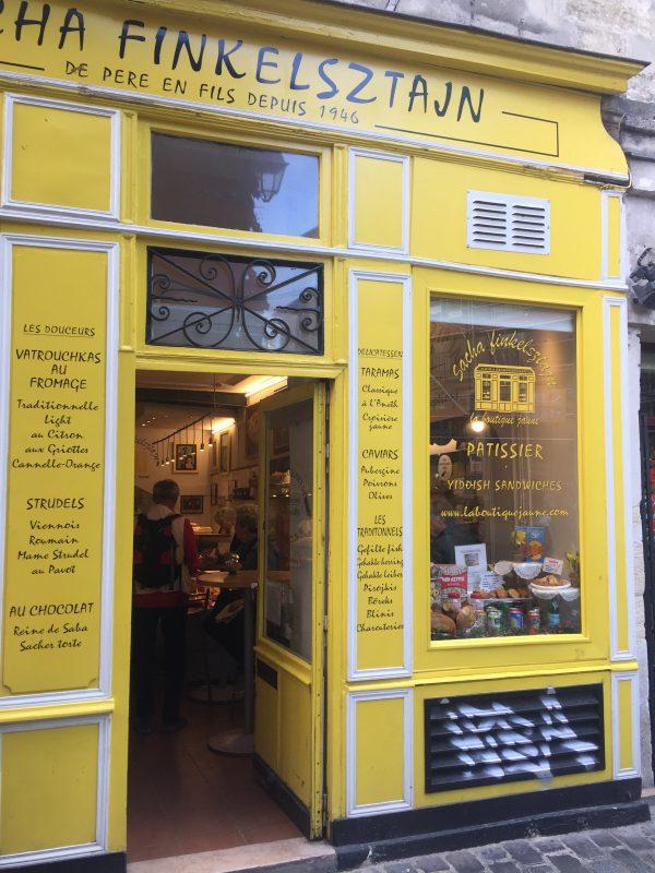 Marais Juif  - photo 4
