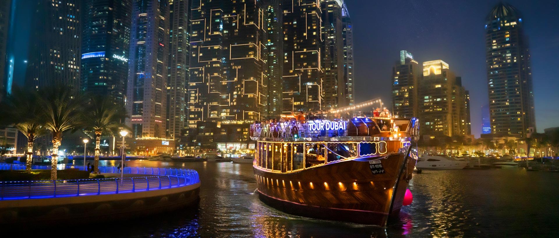 Dubai Crocodile Park Tour and Marina Dhow Dinner Cruise with Private Transfers - photo 3