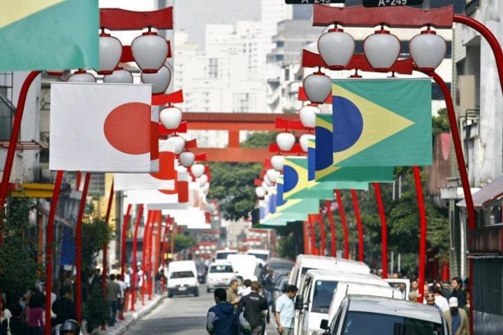 São Paulo’s Full Day City Tour: Main City Sights – (Shared Group) - photo 2