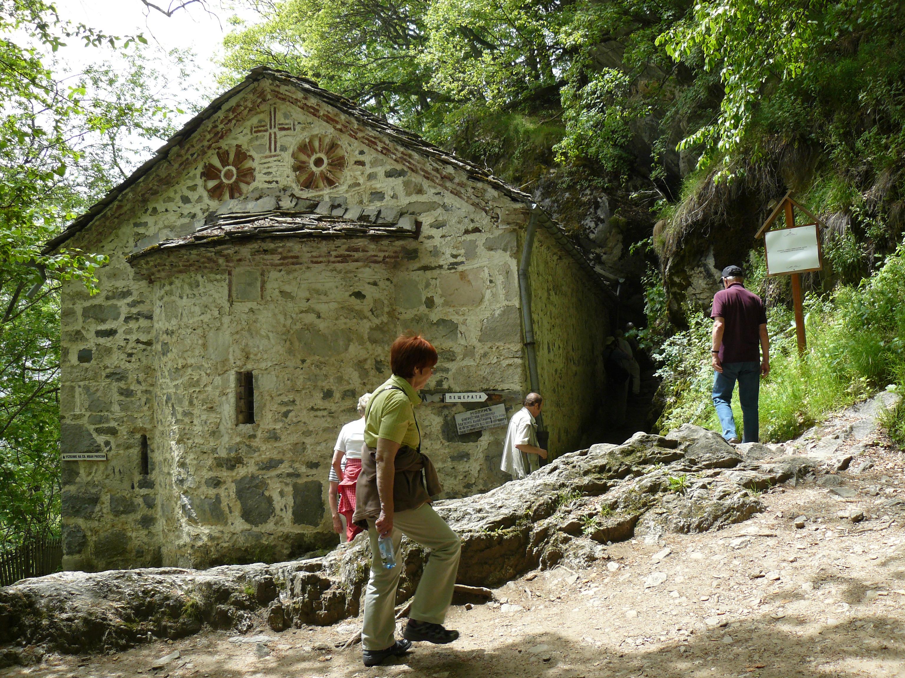 activity image