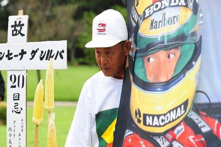 6 Hour Ayrton Senna Tour – The Greatest Formula 1 Drivers of all Time - cover photo