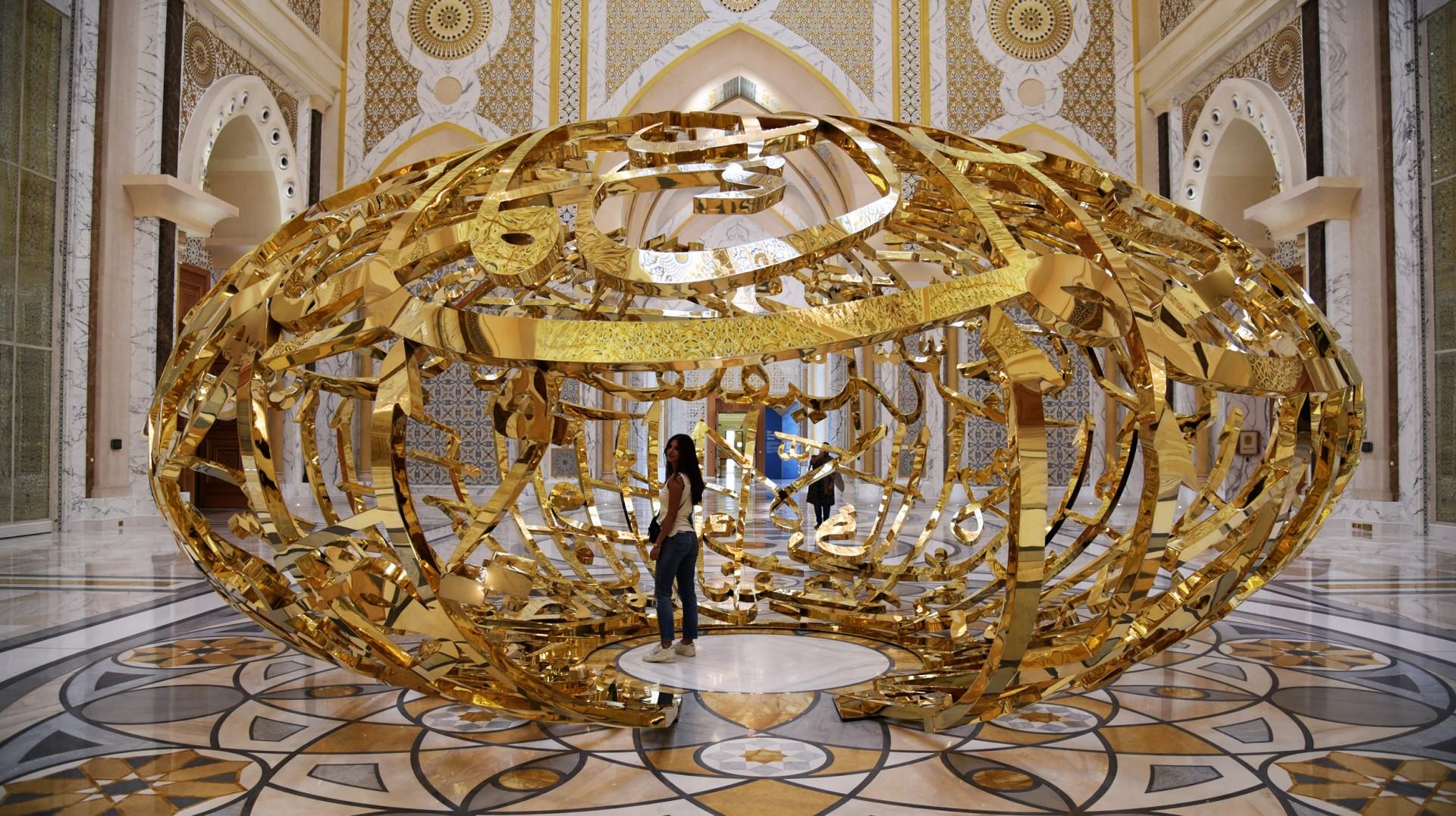 Abu Dhabi Qasr Al Watan (Presidential Palace) Entrance tickets - photo 2