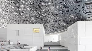 Louvre Museum Abu Dhabi Entrance tickets - photo 3