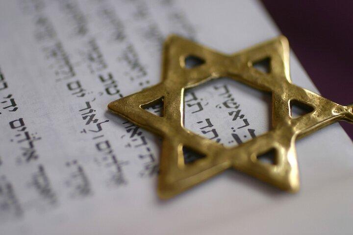 Évora Jewish Heritage: Inquisition & Memory — Private Tour - cover photo
