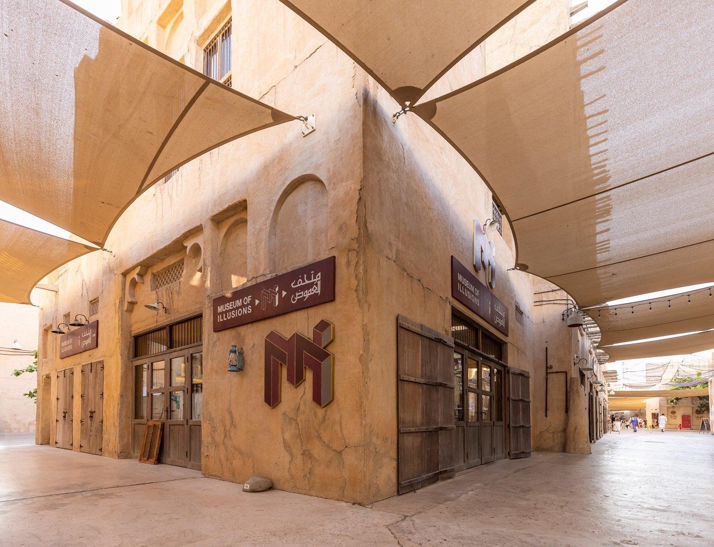 Dubai Museum of Illusions Tickets - photo 4