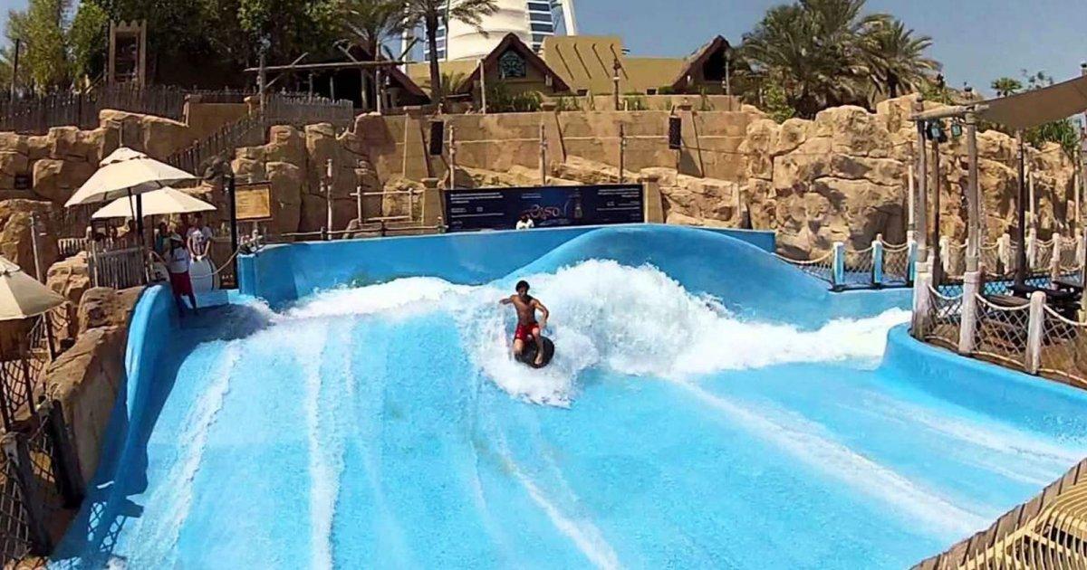 Dubai Wild Wadi Water Theme Park Tour with Private Transfers - photo 5