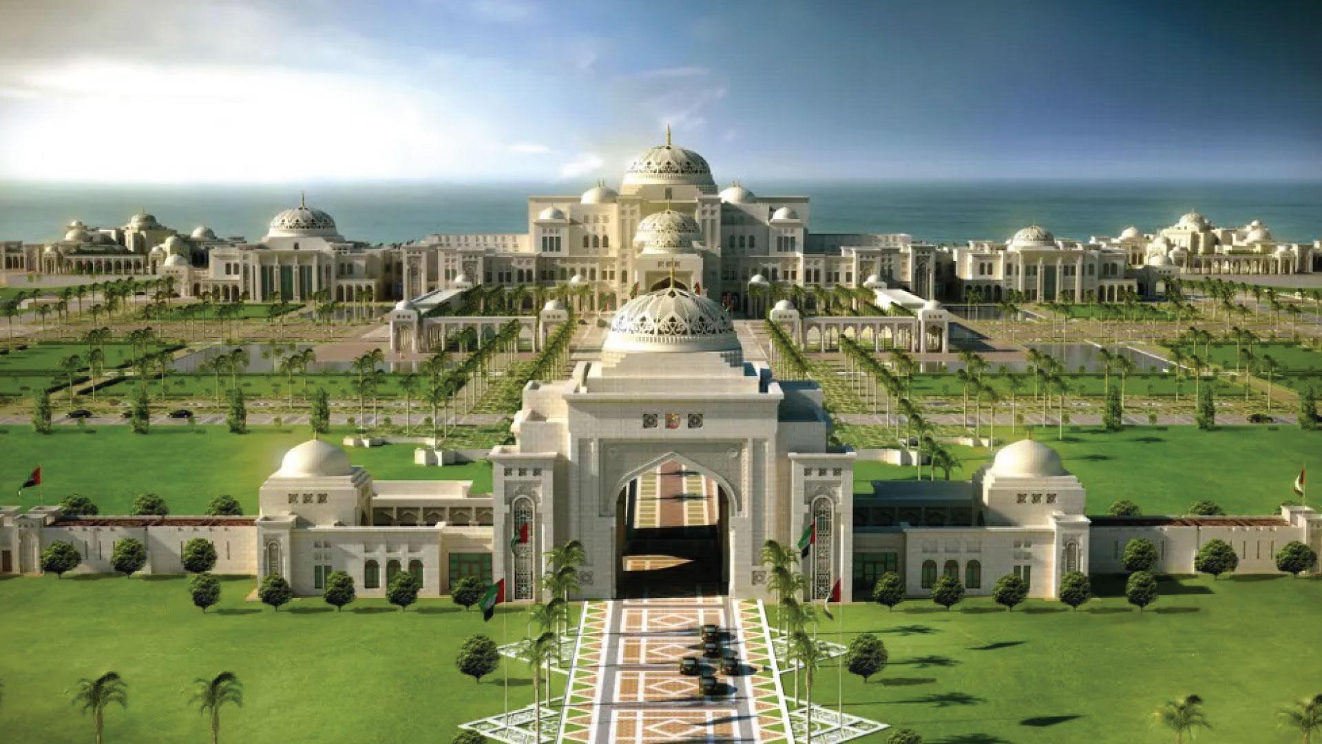 Abu Dhabi Qasr Al Watan (Presidential Palace) Entrance tickets - cover photo