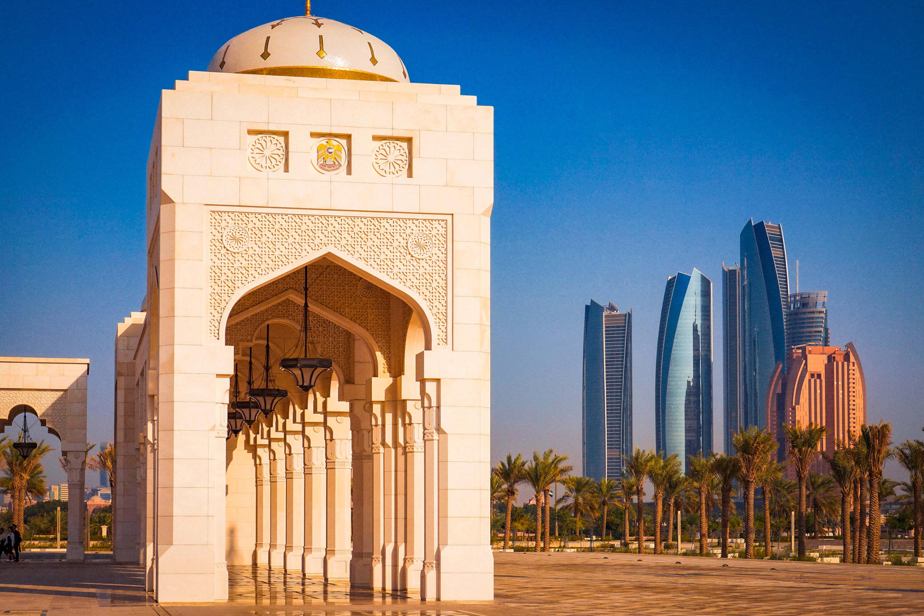 Qasr Al-Watan Tour with an Audio Guide on Your Smartphone - photo 5