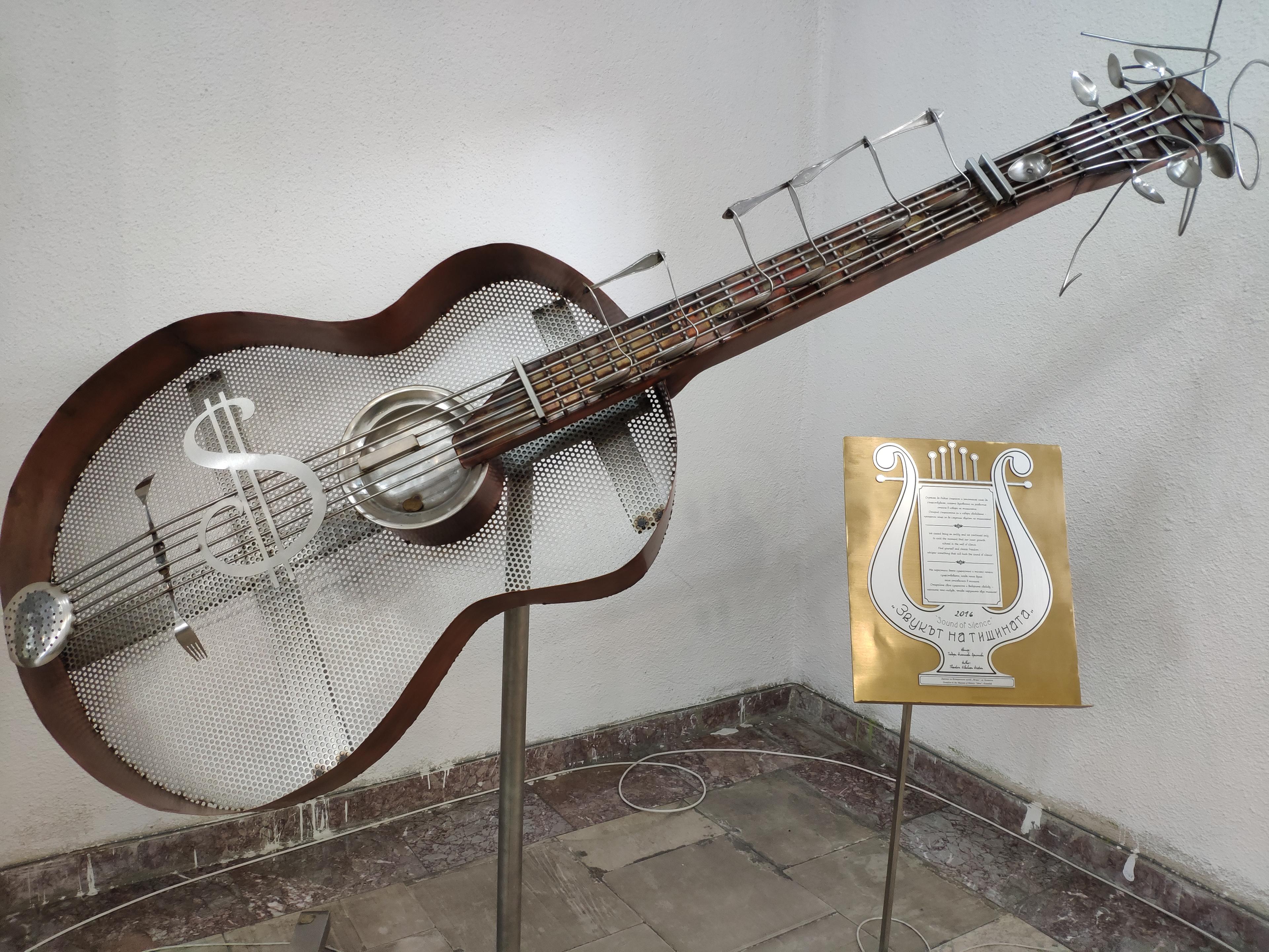 Self-Guided Tour in ISKRA Historical Museum - photo 4