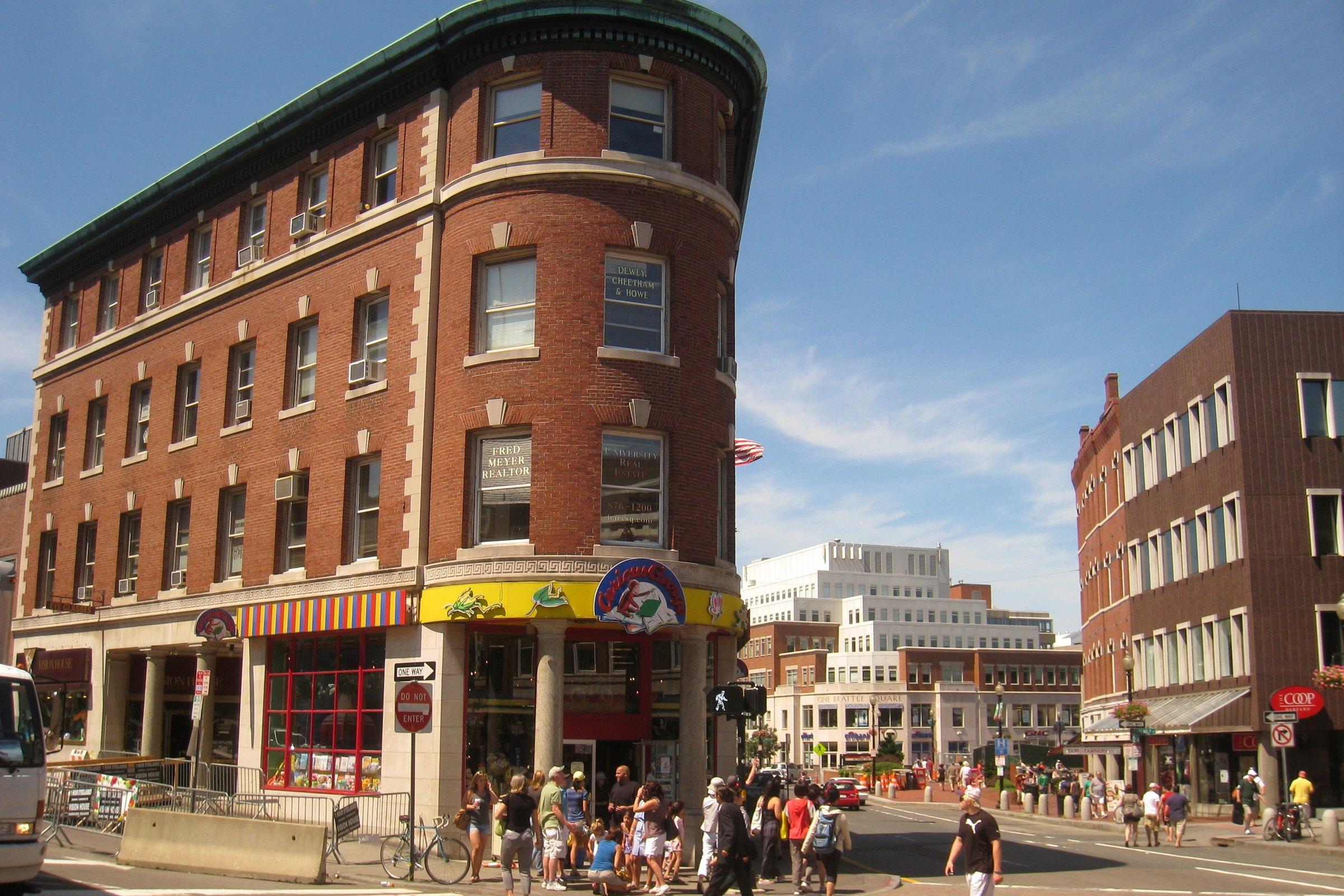Harvard Yard Self-Guided Audio Walk: Harvard Square, John Harvard Statue, Memorial Hall and Longfellow House - photo 2