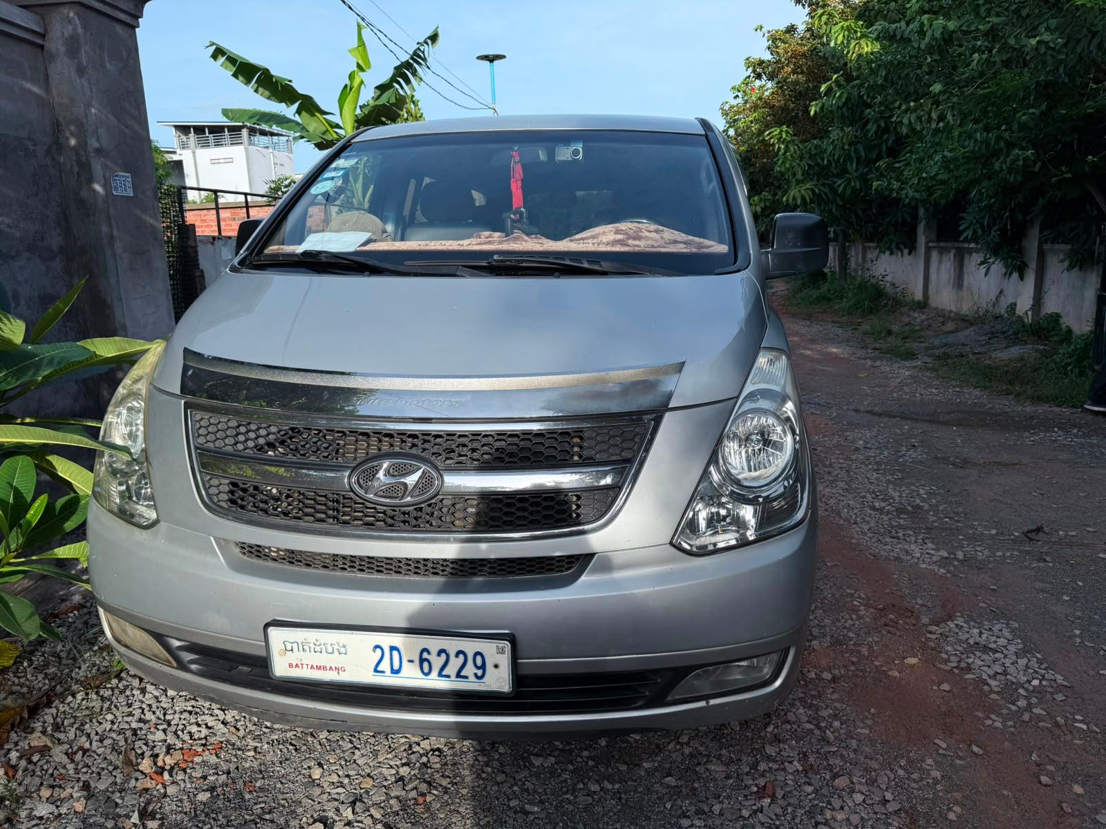 activity image