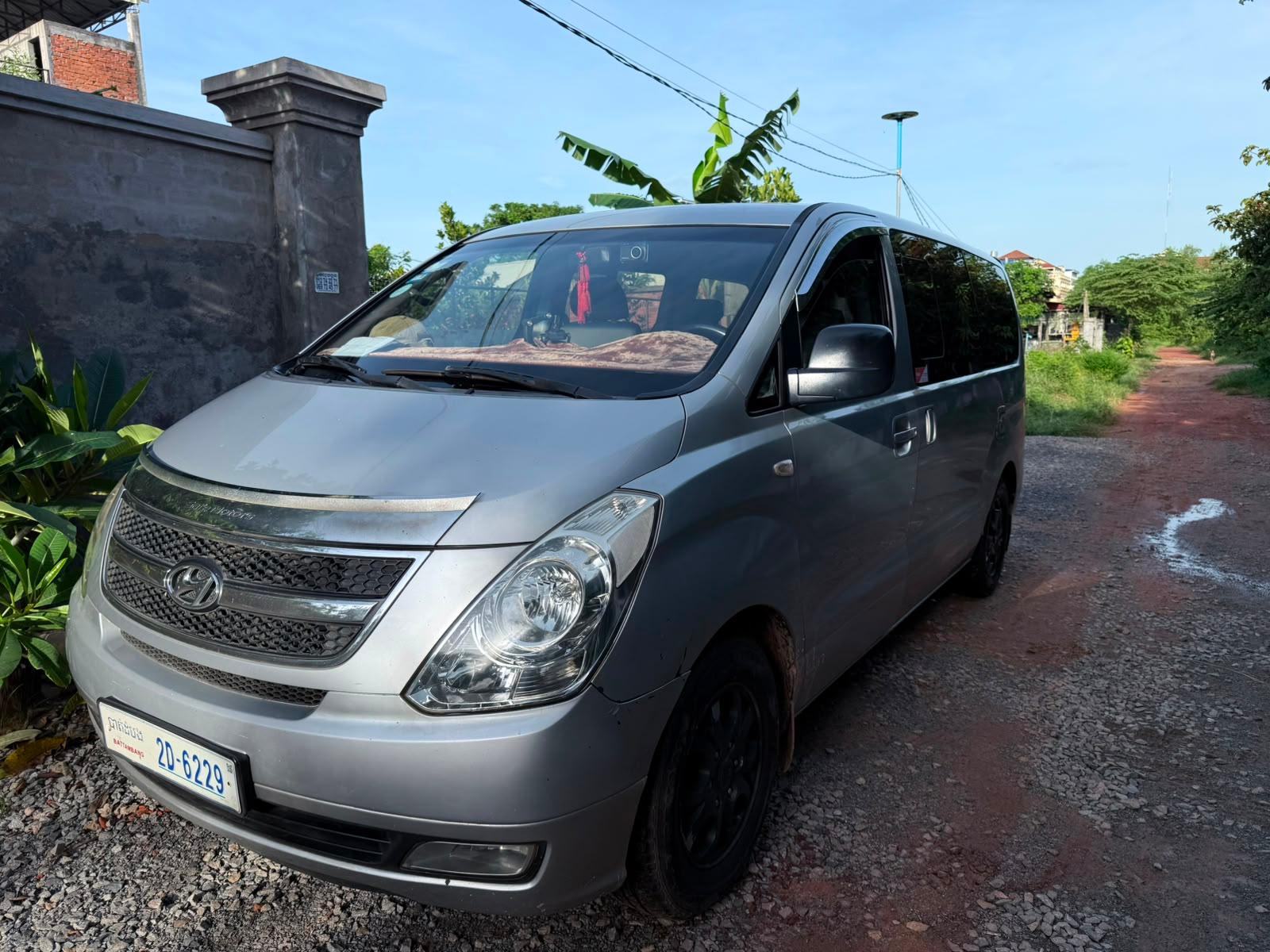 activity image