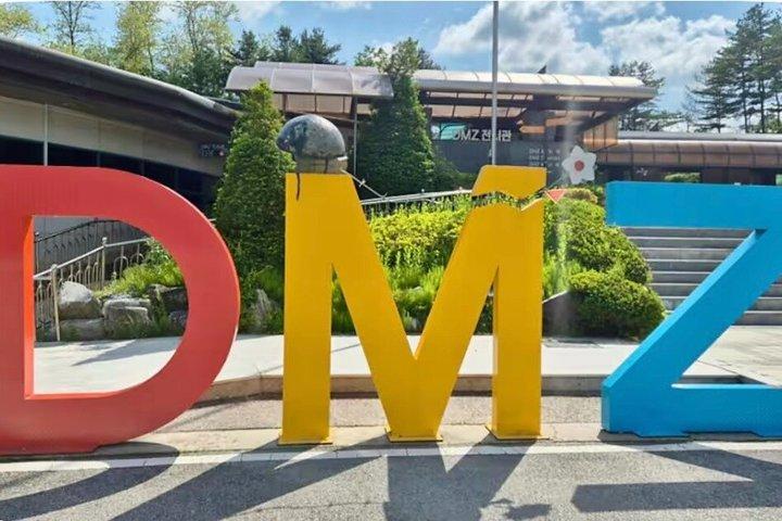 activity image